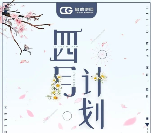 產品圖